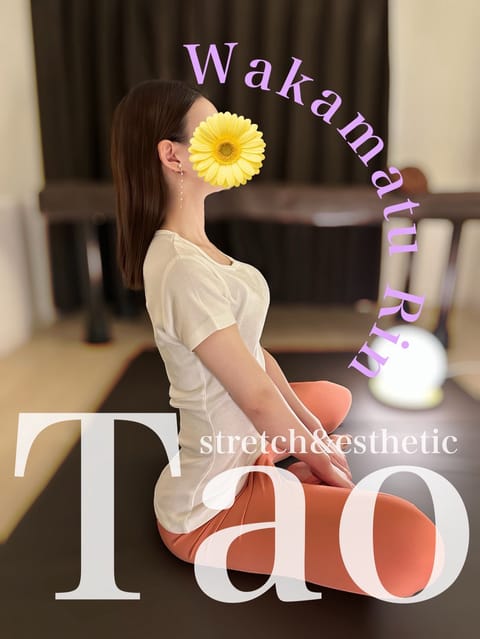 本日6/14(日)14-22時まで八王子店出勤です🌸✨

連日日差しが暑かったので本日は過ごしやすいお天気ですね☁️✨
