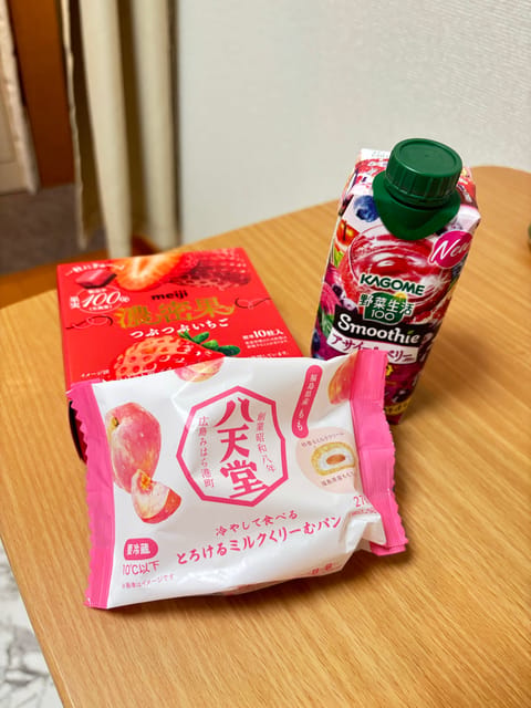 差し入れありがとうございます💕
全部私の好きなもので初めてのお客様だったのにエスパーなのか？？👻と思っちゃいました🤭