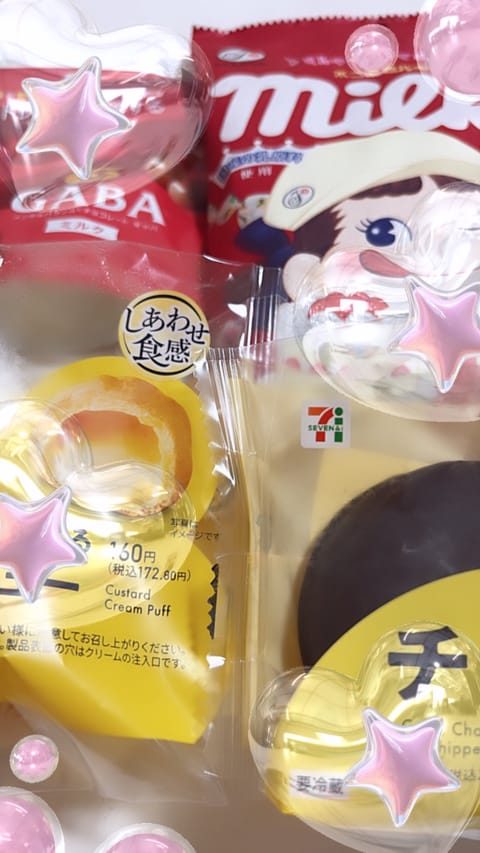 めちゃくちゃ時差だけどこないだお菓子いっぱい頂いてとっても嬉しかった₍ᐢ> <ᐢ₎💞
甘いものが好きです！！！！！ミルキ