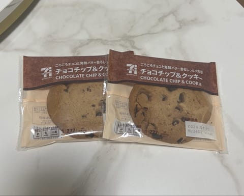 退勤しました！今日も1日ありがとうございました！

私のために🥹嬉しい~ありがとうございます🍪私もボディーソープ変えてみ