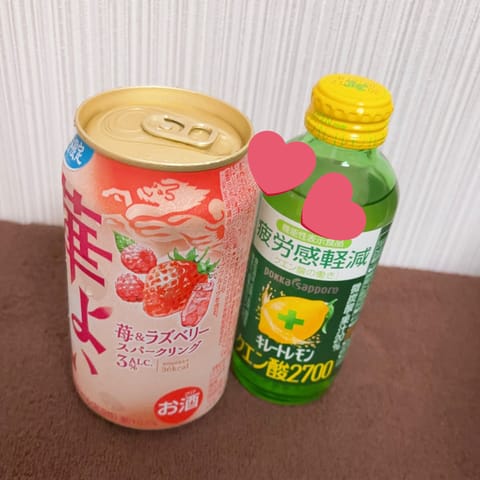 前回来てくれたお客様
ありがとうございました🧸
差し入れもいつもうれしい❣️

本日19:00〜出勤します(՞.   .
