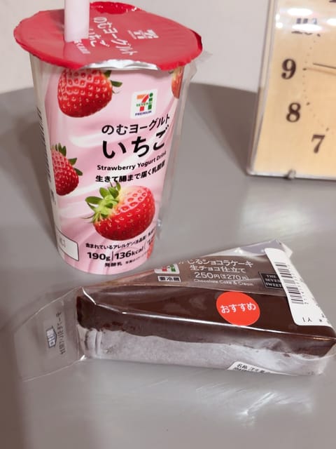 本日1人目のお兄さまありがとうございました💓
お話しがとてもおもしろくてあっという間に時間がきてしまいました😭✨
私のだ