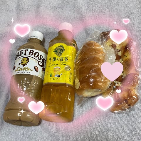 差し入れこんなに頂いちゃいました😿♡✨️
嬉しすぎます…♡
美味しく頂きました😋🥐