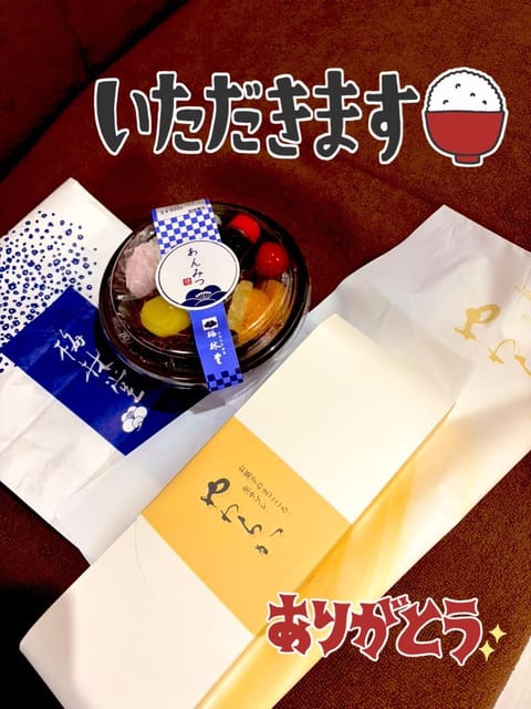 土日お礼💌

お釣りをチップとしてくれた本指名様方、有難うございました🥹❤️←6,000円もくれた方いてびっくり嬉しすぎ