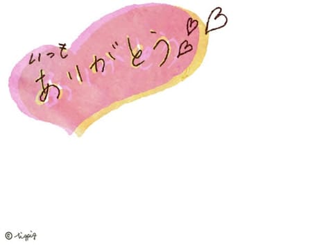 12/16(火)
昔っからの仲良し様🌹
今日も、いつも
姫予約ありがとぅございました🥰
カナリおばちゃんになったけど
変