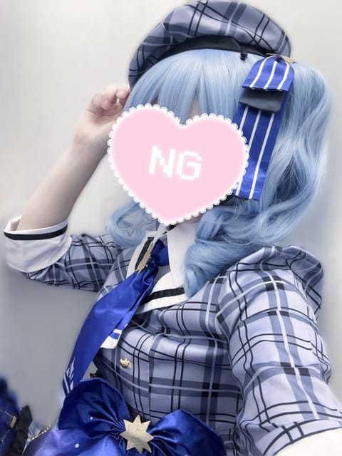 本日もありがとうございました🌟オプションですいちゃんお着替えしました☄️

最近言っていただくのは「マッサージ、意外と結