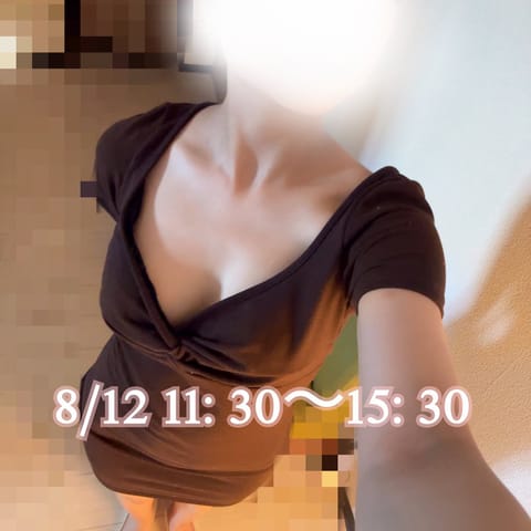 🫧来週のシフト🫧

お盆休みの方、お盆でも頑張ってお仕事してくれてる方お疲れ様ですー🔅🔅
みんなどこかお出かけするのかな