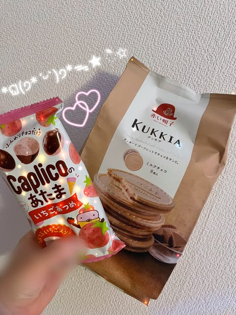 おはよう️🩵
昨日も楽しい時間ありがとう😺✨

仲良しなお客様から頂いた🍪
めちゃくちゃ美味しくて近所で探し中🕵️‍♀️