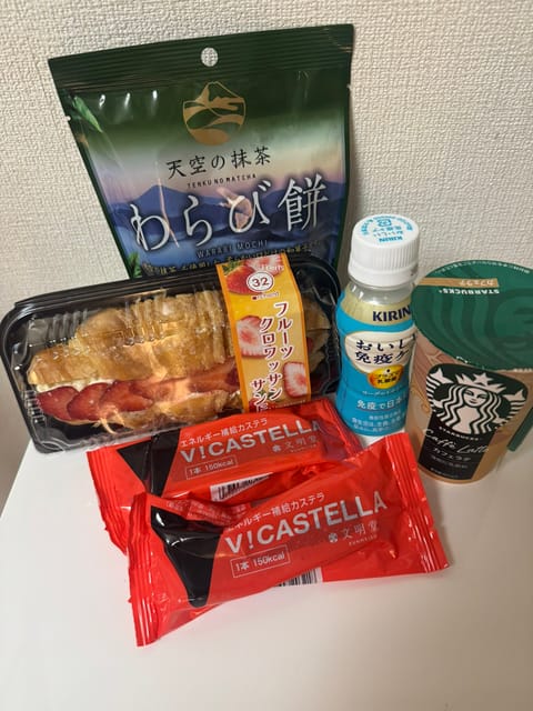 いつもありがとう♡1日のスケジュール考えてくれて選んでくれてうれしい！明日もランニング頑張れる〜またね〜