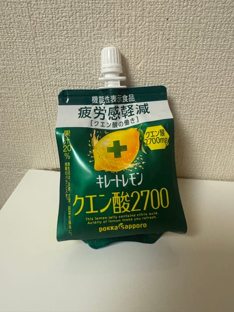 いつも欲しい時に水開けてくれてありがとう！差し入れもありがとう♡またね〜
