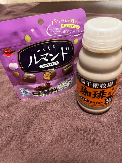 久しぶりに会えた方！嬉しかったよ〜✨

差し入れもありがとう🫶