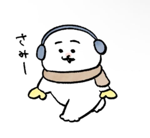 北条まりあ