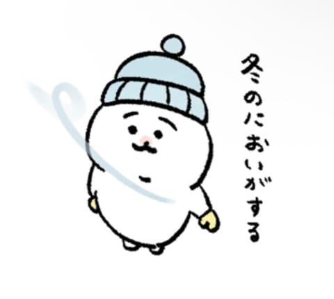 北条まりあ