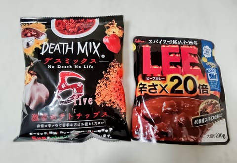 相変わらず辛い物好きなのです🌶❤️‍🔥