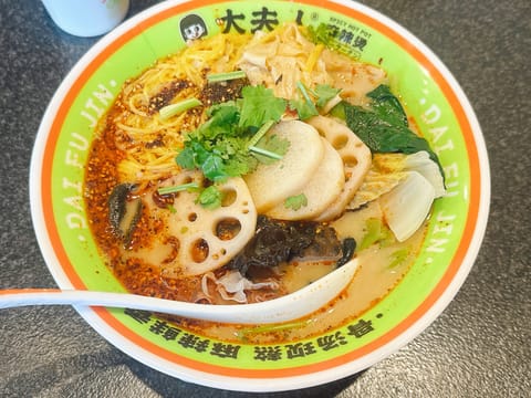 またしても久々の投稿？🤣
世間ではＧＷですね🇯🇵
相も変わらず食べることを楽しんでます🤤

大好きな麻辣湯🔥
大変美味し
