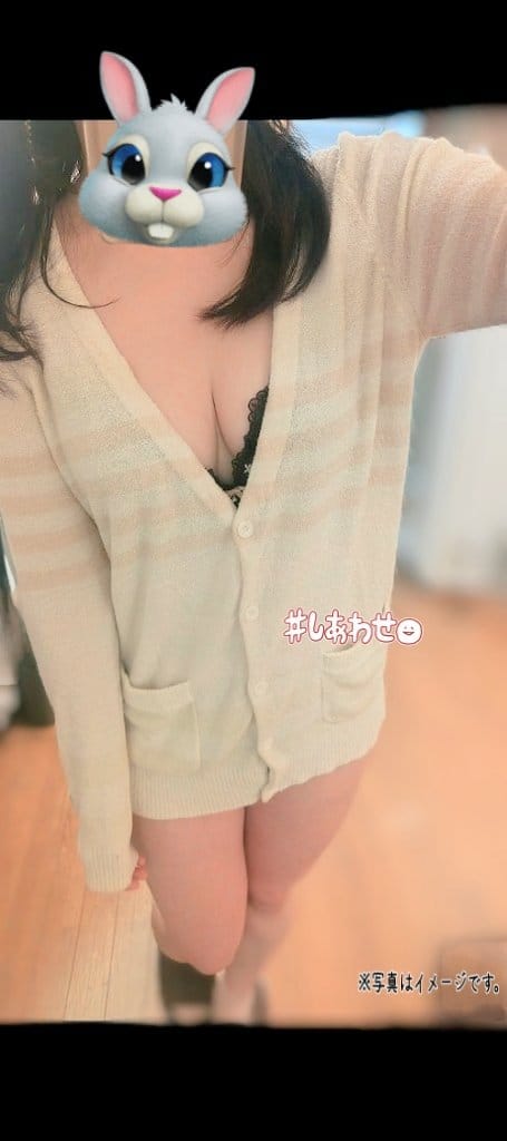 いつもお疲れ生です🍀

さぼりDayもありだよ！！

ぽちゃこがゆる〜す🎵

はめはずそぉ〜

ぽちゃこ水沢
