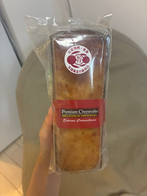 昨日の仲良しさんからの差し入れ❣️

成城石井のチーズケーキずっと気になってたんだけどなかなか行ける時なくて、、、！
ふ