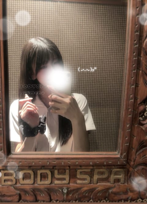今日も一緒に楽しんでくれてありがとう🫰
LINEくれてる方は通知がいってしまうのでまた明日…🥹
雨早く止むといいね。寒い