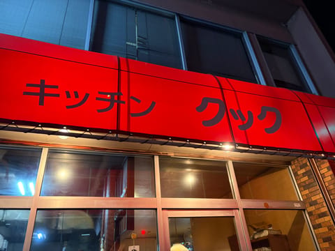 伊勢でたくさん食べた思い出🫶💗