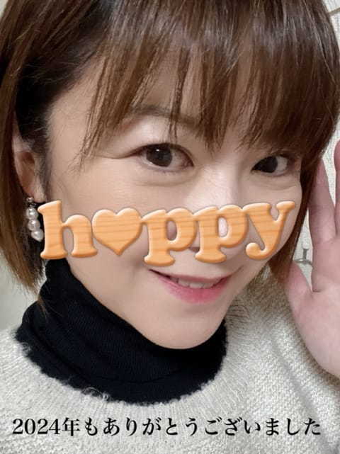 お久しぶりです^_^

本日でお店もお休みに入ります

2024年
皆様ありがとうございました💕
良いお年をお迎えくださ