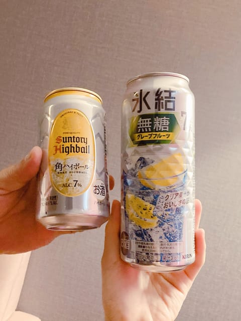 先日の「乾杯〜ッ🍻✨」の様子です☺️

氷結のロング缶と角ハイのレギュラー缶…
2本貰っちゃった〜ッッ‼️
✌︎('ω'
