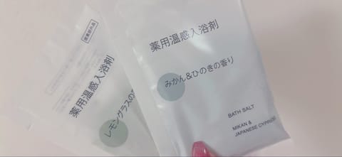今日も会いに来てくれた本指名様、初めましての方雨の中ありがとうございました🙇‍♀️
差し入れもありがとうございます😊

