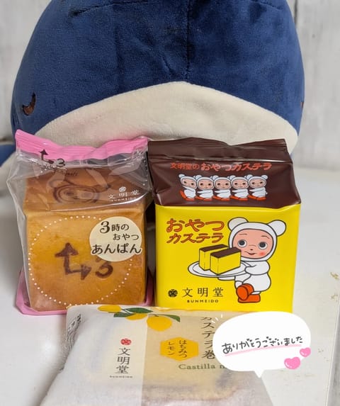 見つけてくれてありがとう💝🥳
体に染み渡るん🏋🏻‍♀️