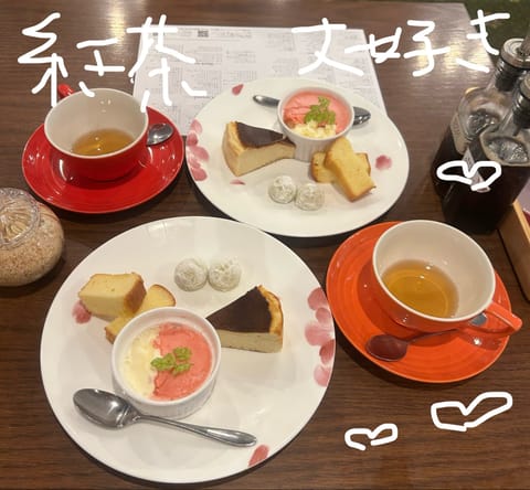 あかり