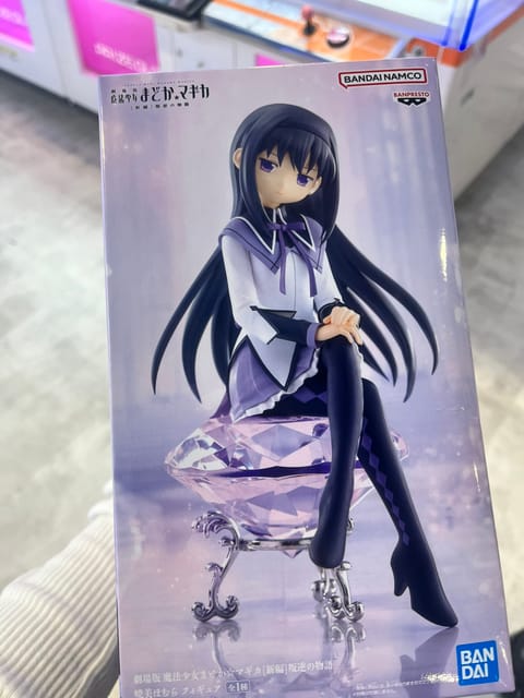 前に出てたフィギュアたまたま見つけたからとった！