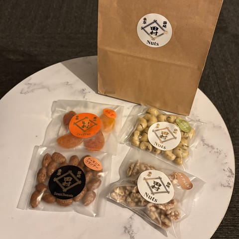 今日はありがとう〜🩵

めっっちゃ美味しいのいただきました！😭
わさびのカシューナッツハマった😋

美味しすぎるよ〜天才