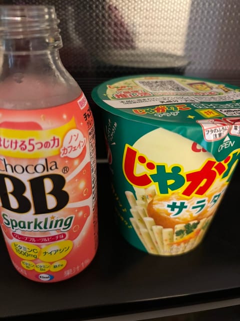 昨日は🈵でした！
ありがとうございました🫶🏻

差し入れも気遣ってくれたのとっても嬉しかった♡
話聞きに来てくれたの嬉し