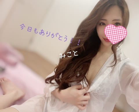 めっちゃ楽しかった🥰

そしてお腹空いた〜。🐷笑

宮崎辛麺たべたい🍜