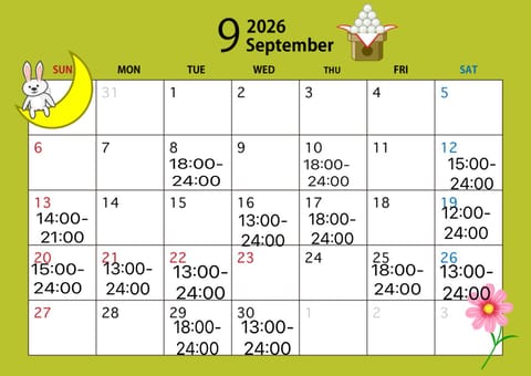 9月のスケジュールです🍁🍂
リクエストはDM、公式LINEでお待ちしてます📨♡
9月もたくさん会えますように😌