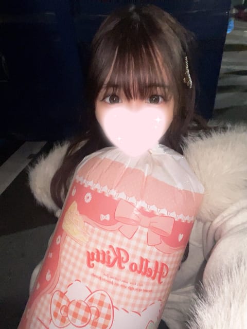 このあと❣️最後空いてます❣️
次いつ出勤できるか分からないので、最後お待ちしてます(*´`*)💞
はなと夜更かししよー