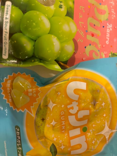 この前も昨日も本指名のお兄さんたちありがとうございました💖
おさつのお菓子もらってハマってしまった🍠
グミ食べたいと言っ