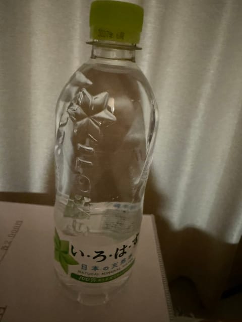 こないだは姫予約、初めましてもありがとうございました꒰  > ·  <⸝⸝ᐢ！！
差し入れのお水もご馳走様で