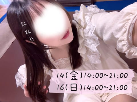 今週髪の毛きりまーーーーっス♡
久しぶりに髪の毛おろしたかも。
暑すぎてあげとかな首びしょなる！笑
でも一番暑いときから