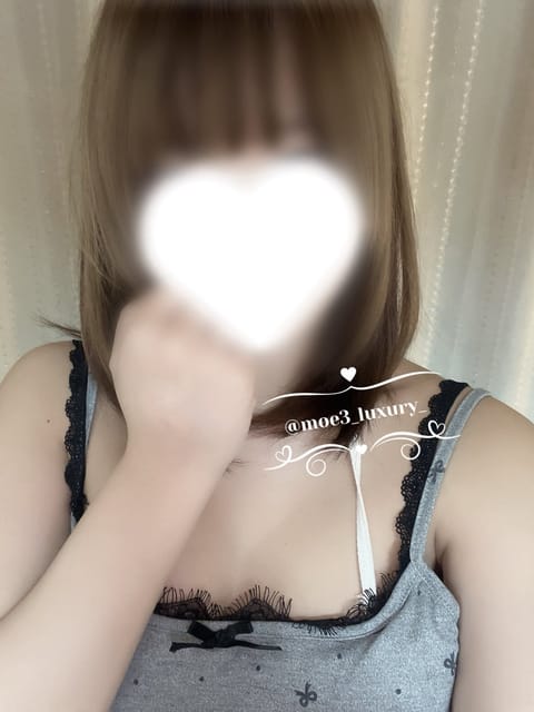 おはようございます☀️

八幡ルーム 13:00-18:00までいます🤍

13:00- 🈵
14:15- 🈳

ぜひぜ