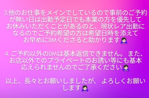 フォローしてくださってる皆様！！

先日本垢が🧊してしまったので、今りりあのアカウントはこちらのみとなってます！

が！