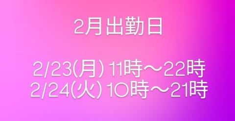 フォローしてくださってる皆様！！

先日本垢が🧊してしまったので、今りりあのアカウントはこちらのみとなってます！

が！