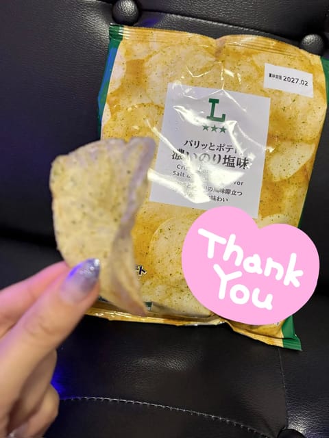 るん退勤しました⟡˖·(̨̡՞ o̴̶̷̤  ̫ o̴̶̷̤՞ )̧̢

差し入れありがとうございます💖

休憩中に食べ