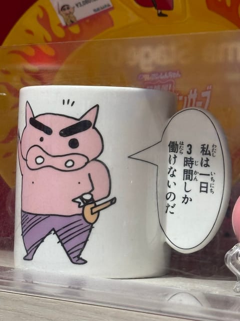 シフト共有🐻‍❄️

17時〜22時
6/18 ⭐️明日⭐️

14時〜20時
6/20
6/21
6/23
6/25
