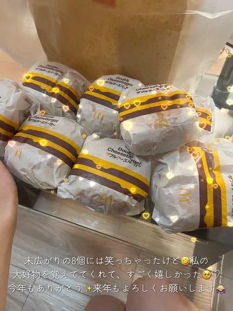 今日で今年もおしまい🐍

皆さま大掃除はしましたか？
私はしていません🙅🏼‍♀️

2025年もたくさんのお客様とお話す