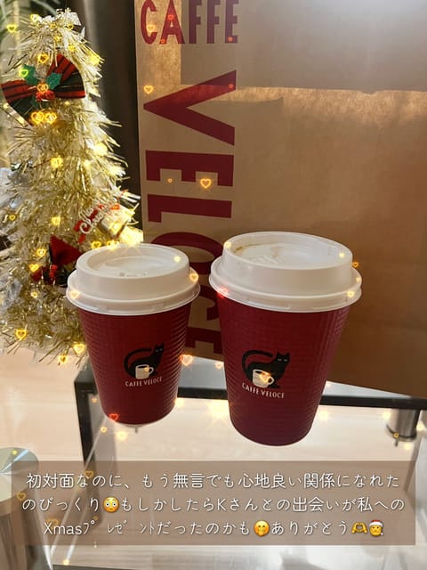 めりーくりすます🎅(一歩遅い)
渚です| ‹:)~✿

今年のｸﾘｽﾏｽは(も)
特に予定はなかったので🤔

元気に八王