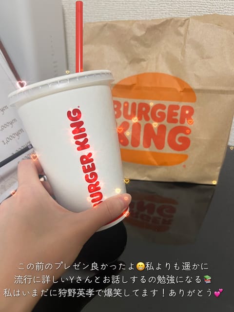 めりーくりすます🎅(一歩遅い)
渚です| ‹:)~✿

今年のｸﾘｽﾏｽは(も)
特に予定はなかったので🤔

元気に八王