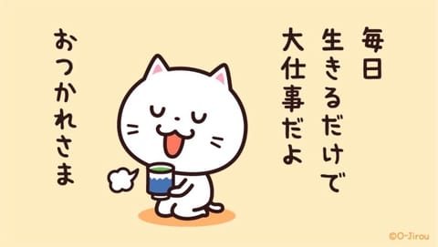 こんにちは！りかです！

本日もよろしくお願いいたします👼🪽
GWの事前ご予約もDM又はお店連絡で
お待ちしております🙂