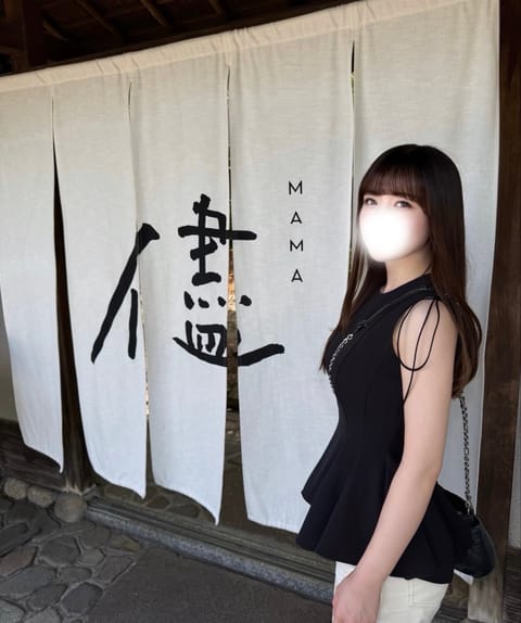 🥷ｽｯ..

今日久しぶりに銀座でます!!!!!

ご連絡いただいたホンシ様ありがとうございます。
このタイミングで連絡