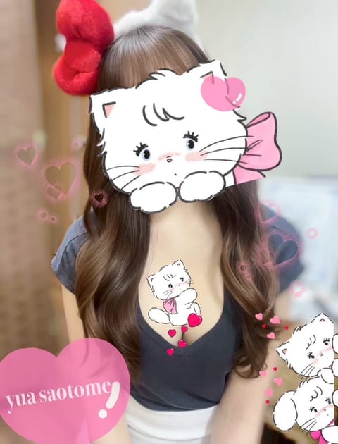 💐早乙女ゆあ_今後の予定💐

22日(土)11:00-20:00
23日(日)11:00-20:00 

27日(木)1