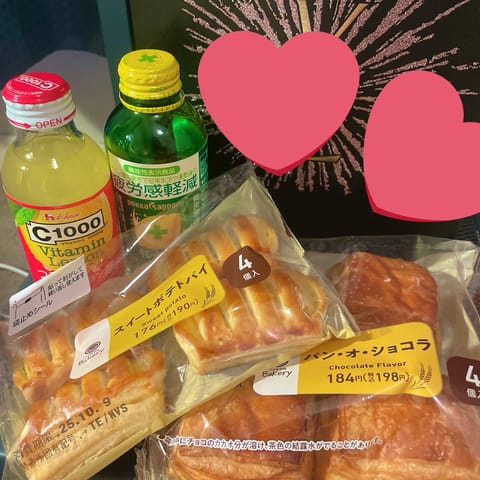 前回もたくさん
ありがとうございました🐹❤️

お腹空いてて
すーぐ食べちゃったあ🤣❣️笑