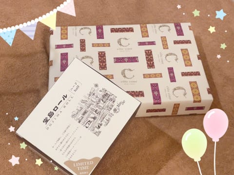 ˖ﾟ*⑅🎂 ᴮᴵᴿᵀᴴᴰᴬᵞ 🎂⑅*˖ﾟ

ありがとうございます